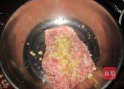 猪肉茼蒿馅饺子的做法图解3