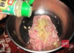 猪肉茼蒿馅饺子的做法图解4