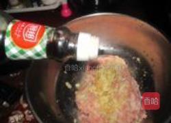 猪肉茼蒿馅饺子的做法图解5