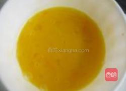 韭菜盒子的做法图解2