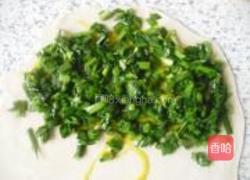 韭菜盒子的做法图解6