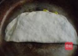 韭菜盒子的做法图解8