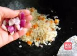 洋葱南瓜焖饭的做法图解10