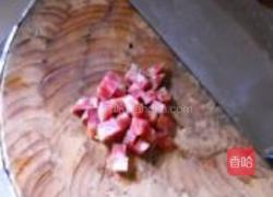 洋葱南瓜焖饭的做法图解3