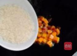 洋葱南瓜焖饭的做法图解7