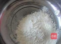 霉干菜烧饼的做法图解5