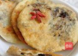 霉干菜烧饼的做法图解14