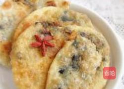 霉干菜烧饼的做法图解15