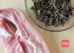 霉干菜烧饼的做法图解1