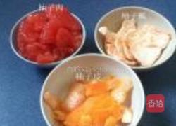 蜂蜜西柚茶的做法图解1