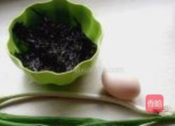 金缕紫衣剪刀面的做法图解2