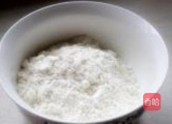 金缕紫衣剪刀面的做法图解1