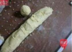 香酥菠萝包的做法图解4