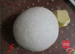 香酥菠萝包的做法图解5