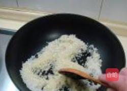 菠萝海鲜焗饭的做法图解5