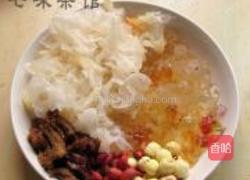 桃胶银耳汤的做法图解1