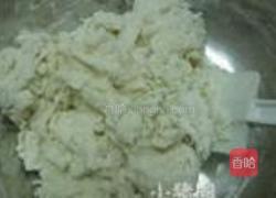 可爱小猪圈的做法图解3