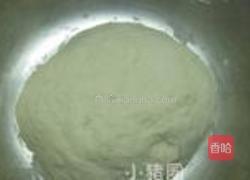 可爱小猪圈的做法图解4