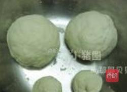 可爱小猪圈的做法图解5