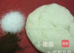 可爱小猪圈的做法图解6