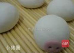 可爱小猪圈的做法图解9