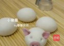 可爱小猪圈的做法图解11