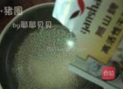 可爱小猪圈的做法图解1