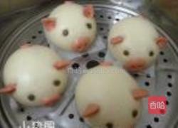 可爱小猪圈的做法图解15