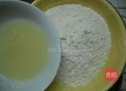 葱香酥油烧饼的做法图解3