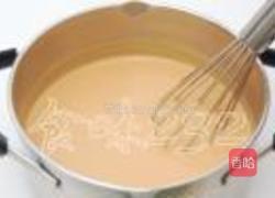 花生奶油冰棍的做法图解7