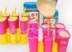 花生奶油冰棍的做法图解8