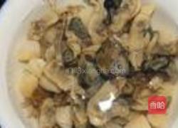 海鲜芋艿粥的做法图解2