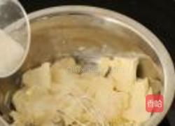 豆渣重乳酪蛋糕的做法图解2