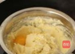 豆渣重乳酪蛋糕的做法图解3