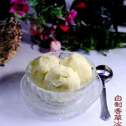 香草冰淇淋的做法[图]