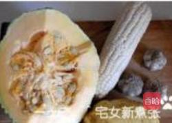 农家腊味合蒸的做法图解1