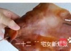 农家腊味合蒸的做法图解4