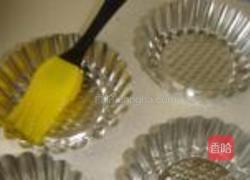 红薯水果派的做法图解3