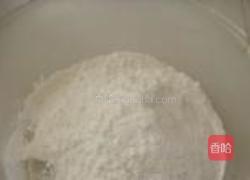 红薯水果派的做法图解1