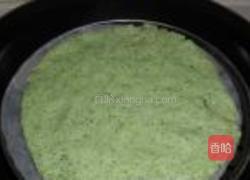 艾草清明团的做法图解8