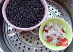 养眼八宝饭的做法图解7