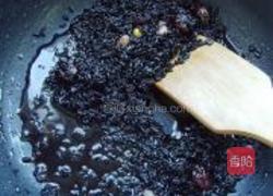 养眼八宝饭的做法图解9