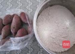 奶香紫薯包的做法图解1