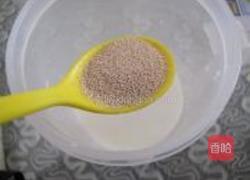 奶香紫薯包的做法图解3