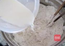 奶香紫薯包的做法图解5