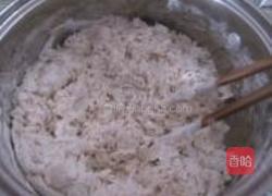 奶香紫薯包的做法图解6