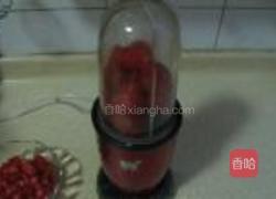 草莓冰淇淋的做法图解10