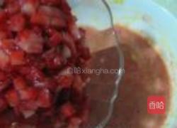 草莓冰淇淋的做法图解13