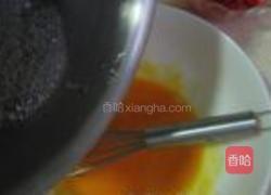 草莓冰淇淋的做法图解7