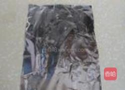 香椿保存法的做法图解5